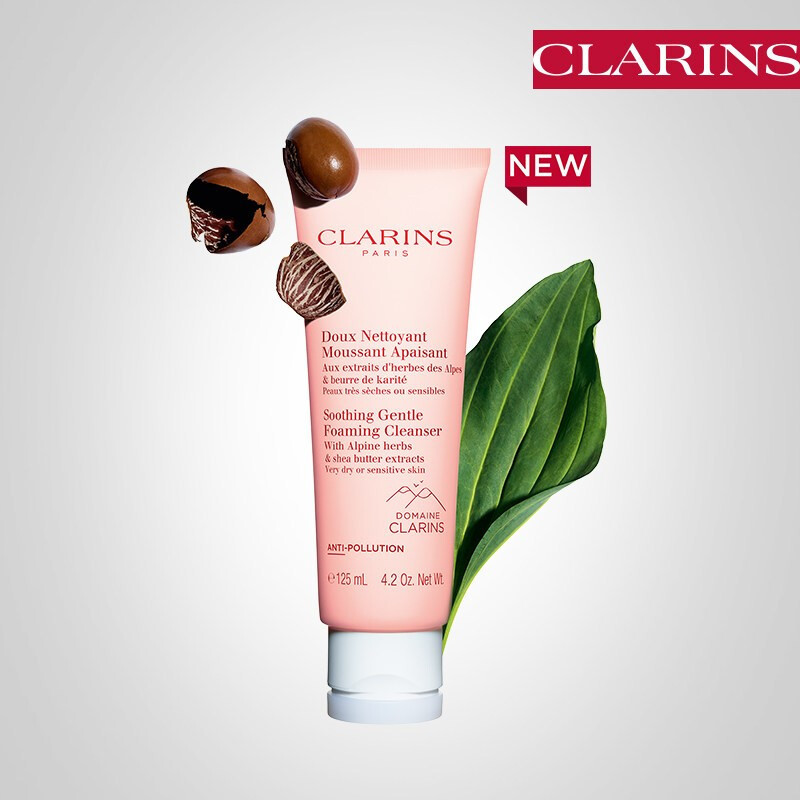 娇韵诗 舒缓泡沫洁面乳 30/50/125ml 新升级名称 舒润泡沫洁面乳125ml