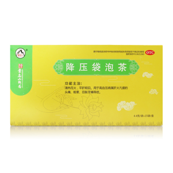 景忠山国药降压袋泡茶4.4g*15袋0