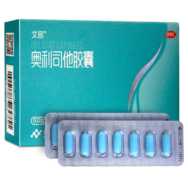 艾丽奥利司他胶囊0.12g*21粒说明书,价格,多少钱,怎么样,功效作用-九洲网上药店