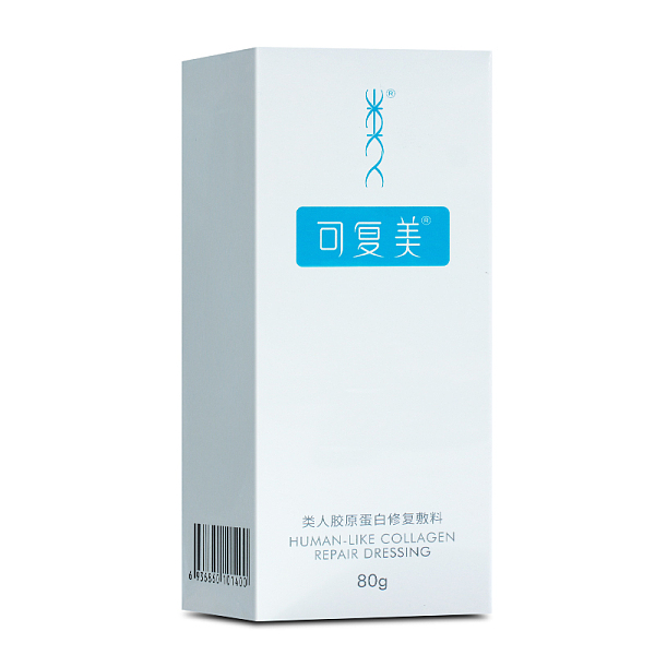 可复美类人胶原蛋白修复敷料喷雾100ml说明书,价格,多少钱,怎么样,功效作用-九洲网上药店
