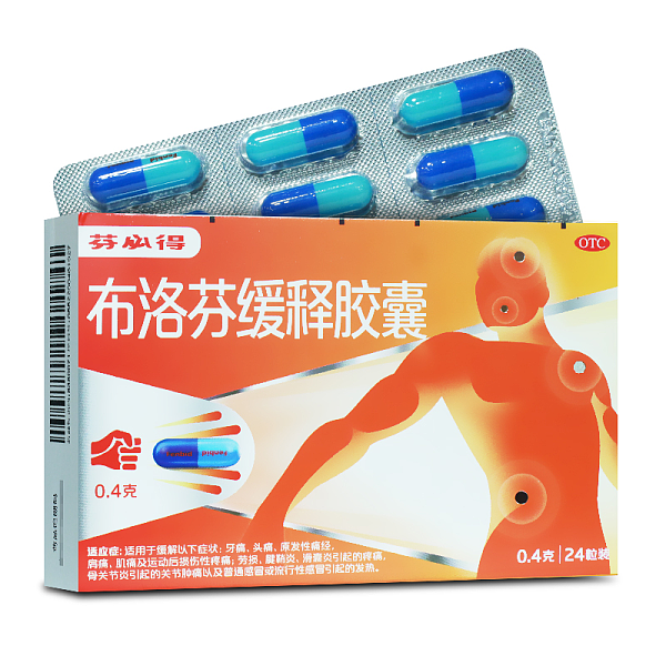 659cd5b654334970b9c723b6fdf425a5.png@!600_600